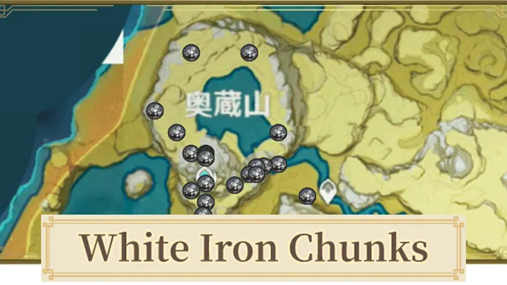 Genshin Impact White Iron Chunk Location Guide